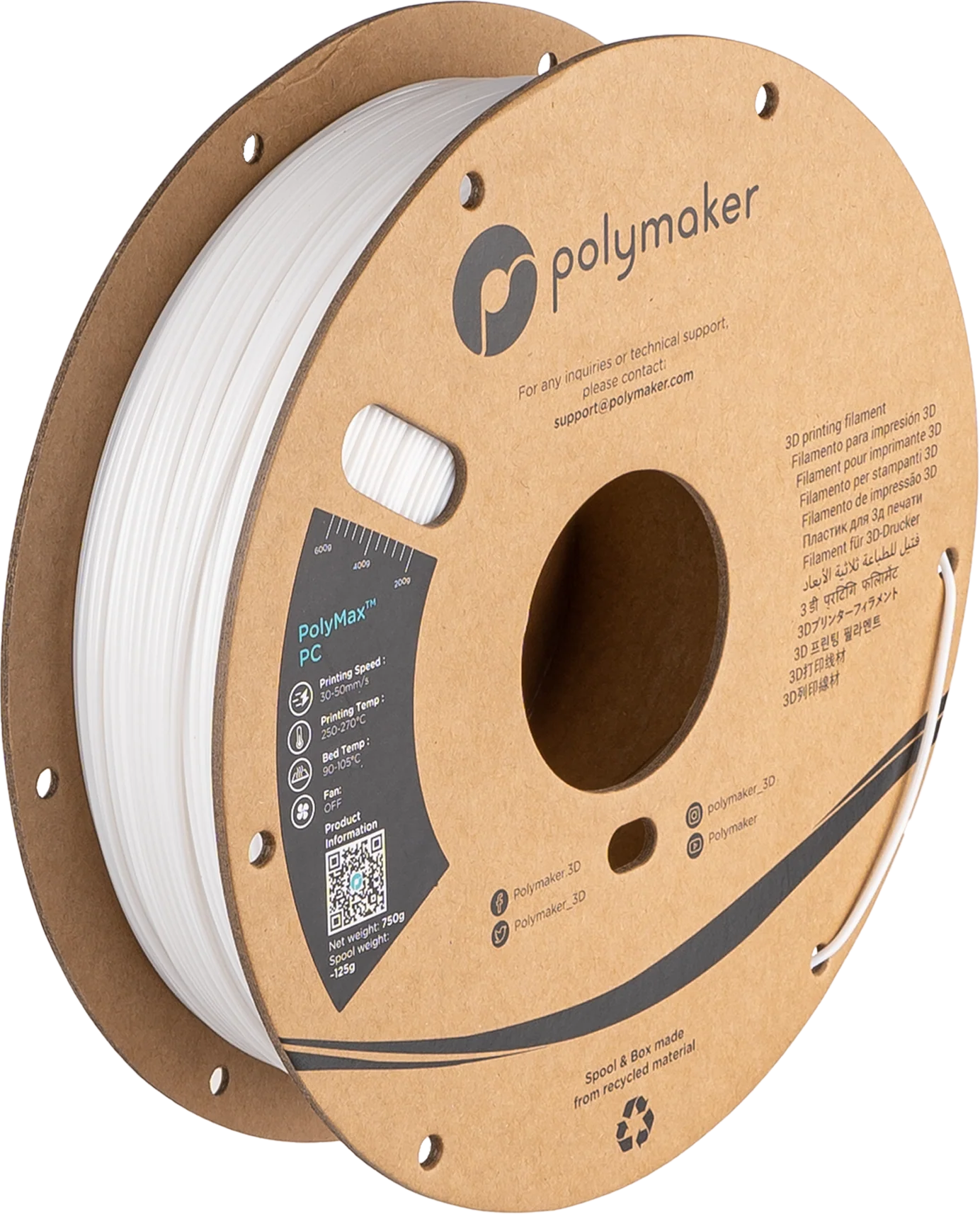 PolyMax™ PC - Image 6