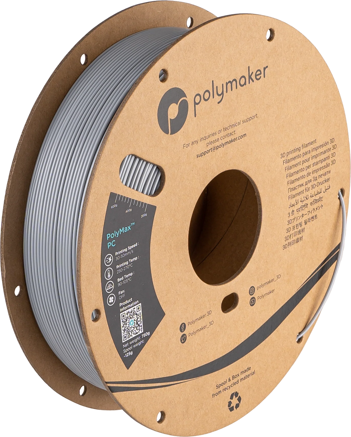 PolyMax™ PC - Image 8