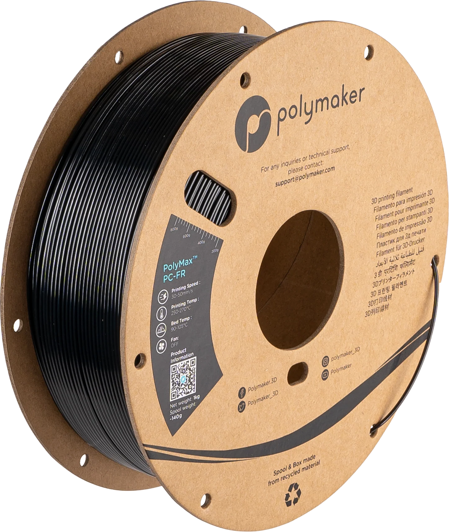PolyMax™ PC-FR - Image 3