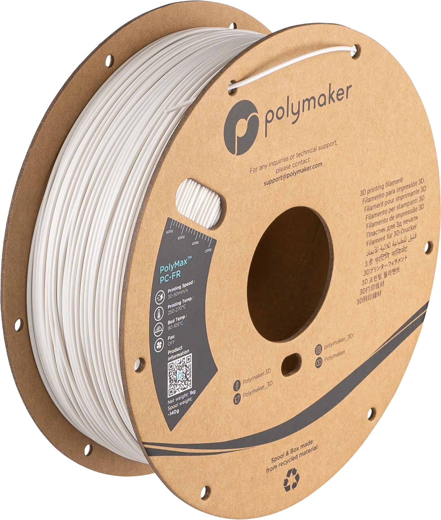 PolyMax™ PC-FR - Image 6