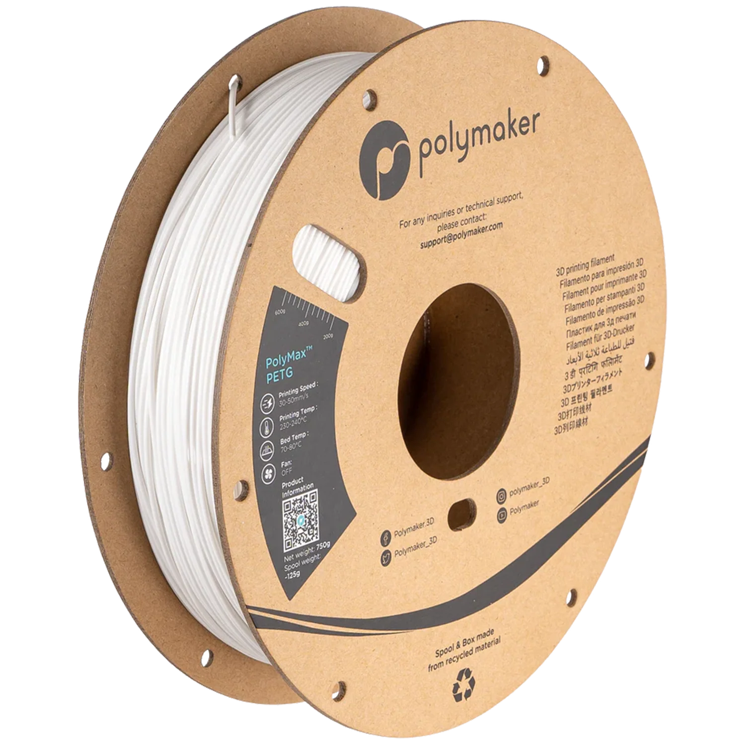 PolyMax™ PETG - Image 13