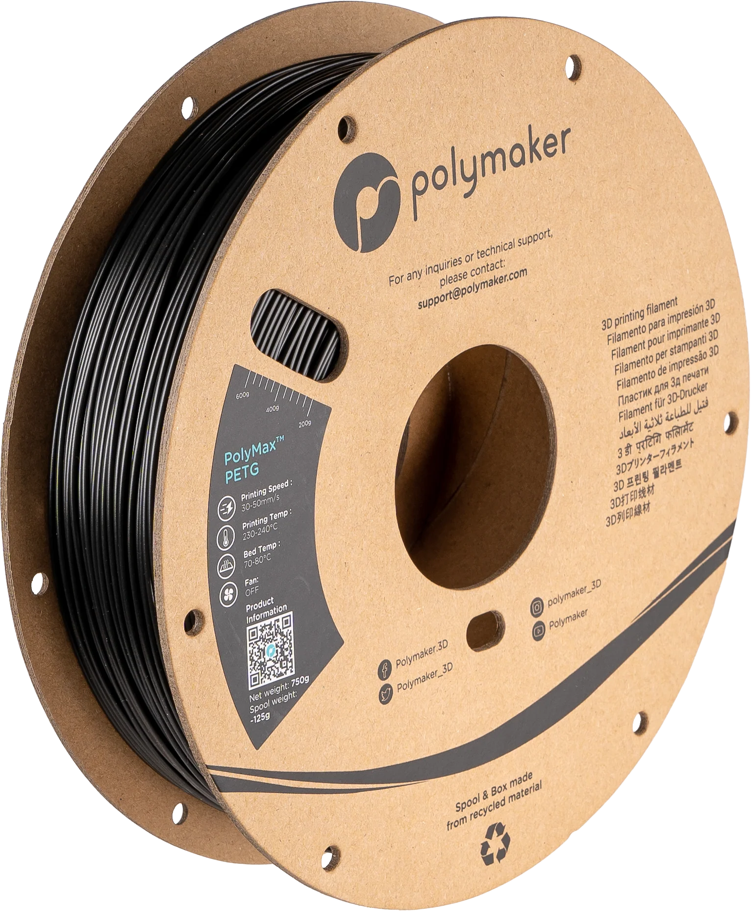 PolyMax™ PETG - Image 5