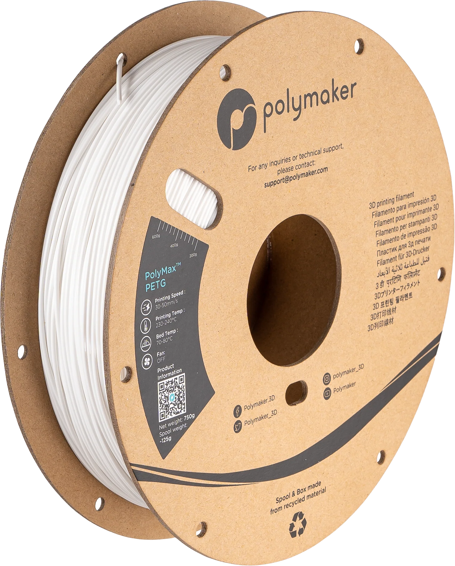 PolyMax™ PETG - Image 6