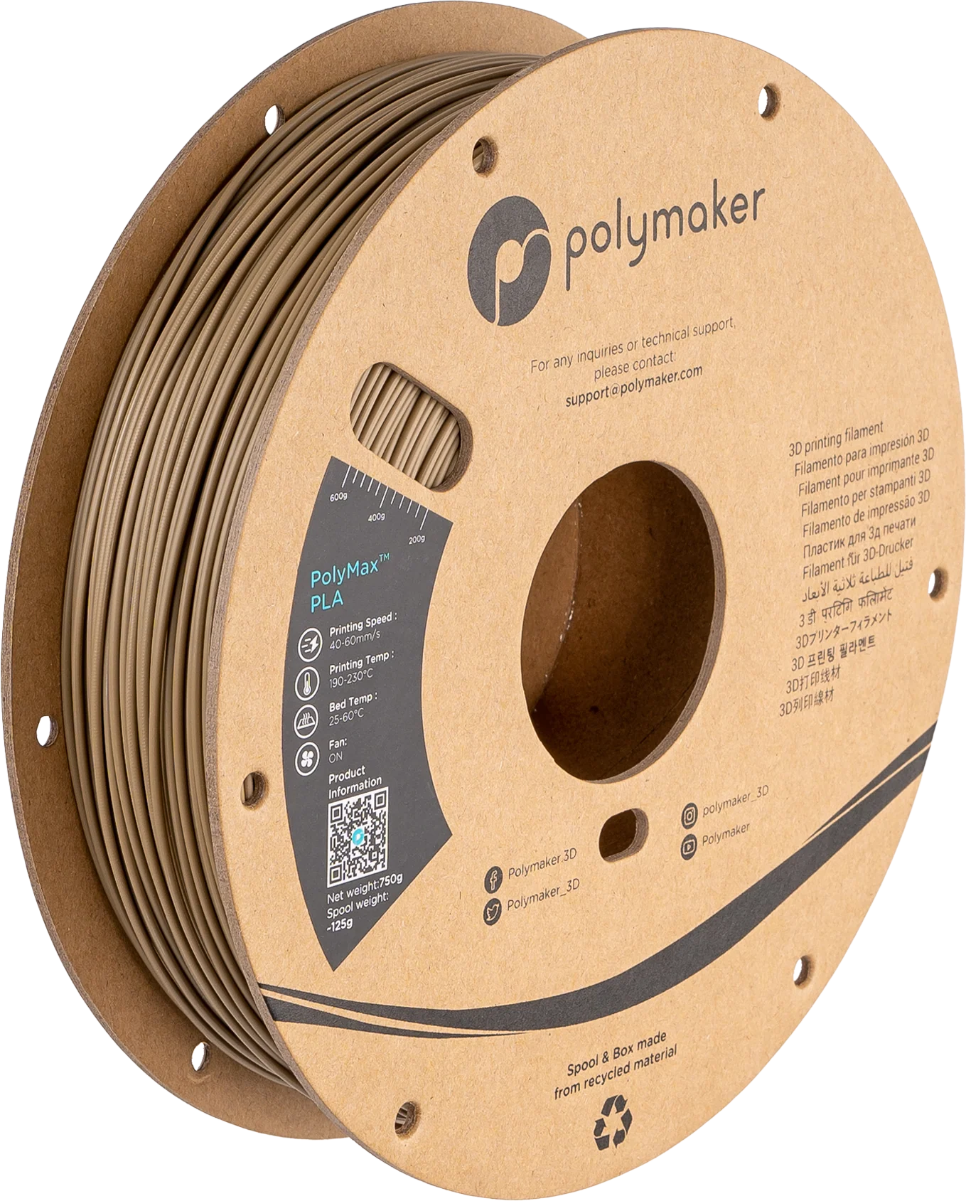 PolyMax™ PLA - Image 26