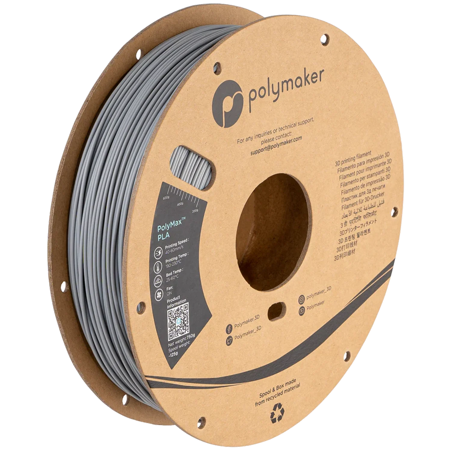 PolyMax™ PLA - Image 54