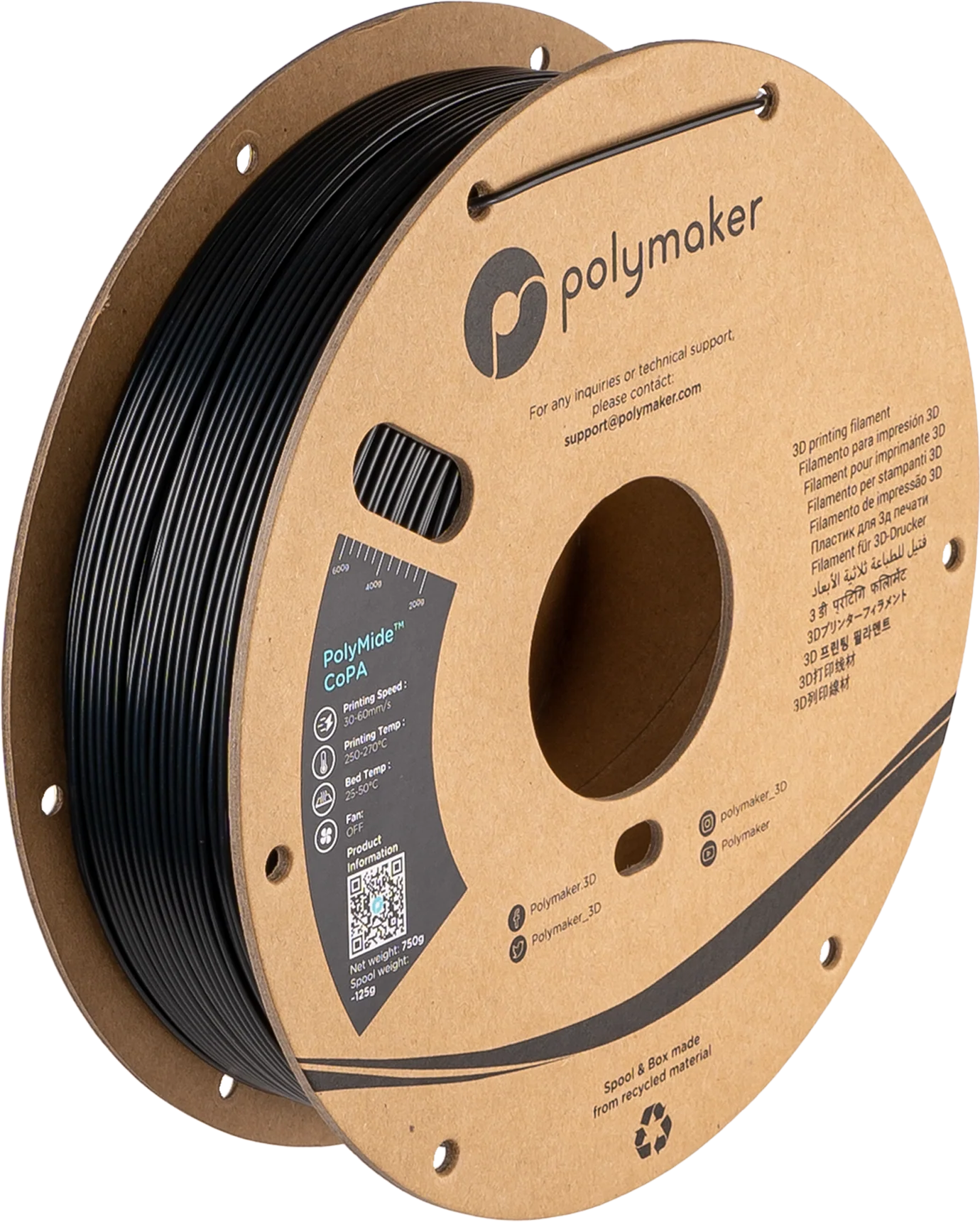 PolyMide™ CoPA - Image 3