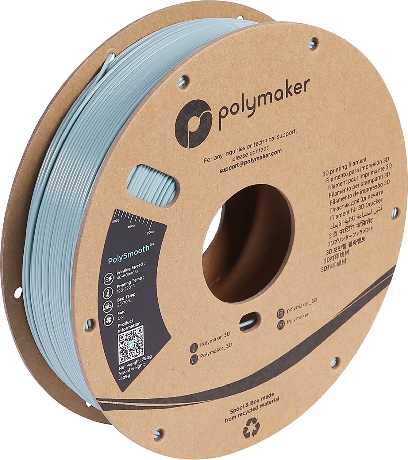 PolySmooth™ - Image 10