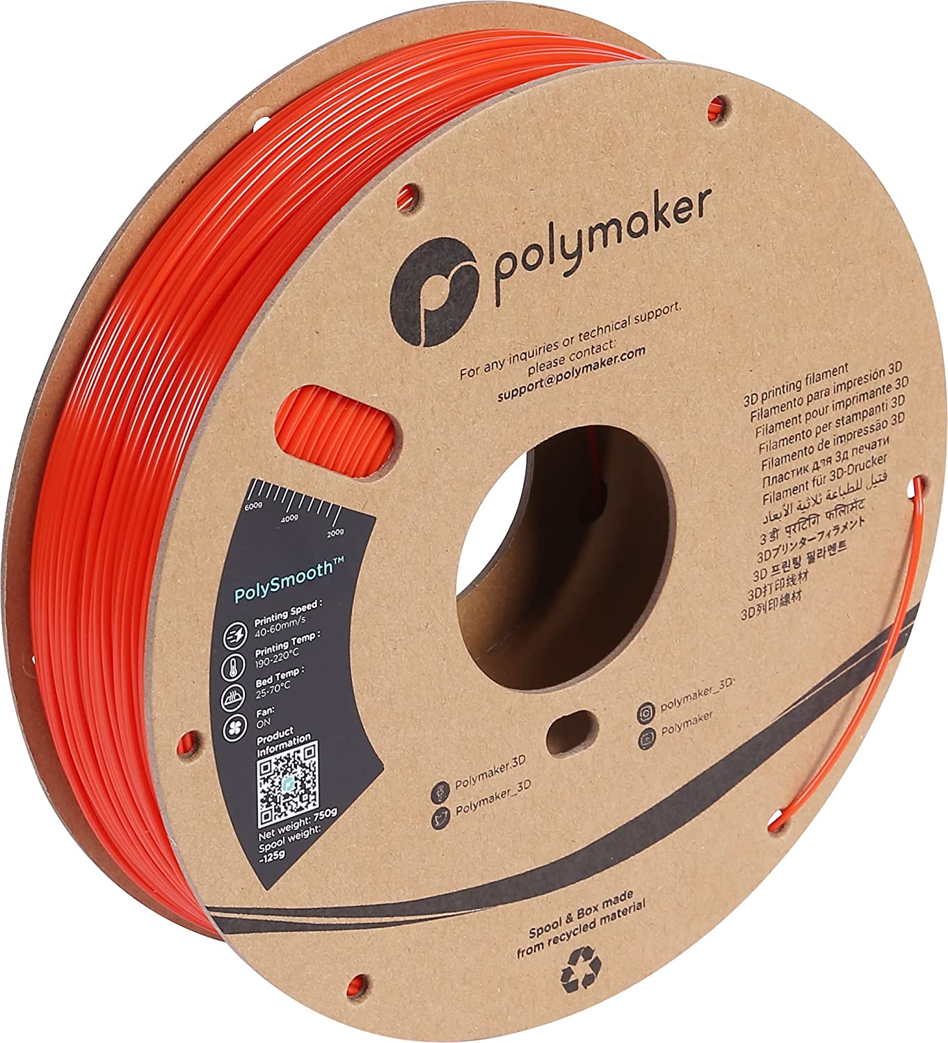 PolySmooth™ - Image 16