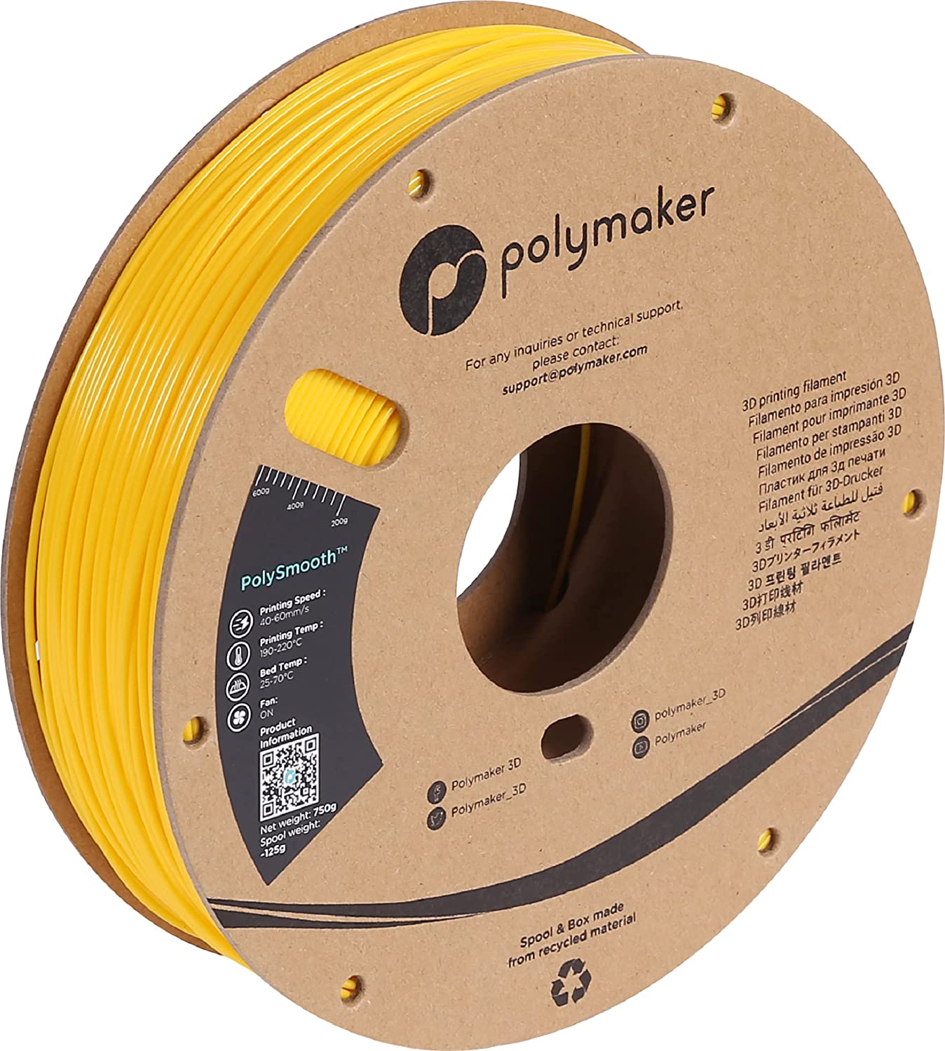 PolySmooth™ - Image 22