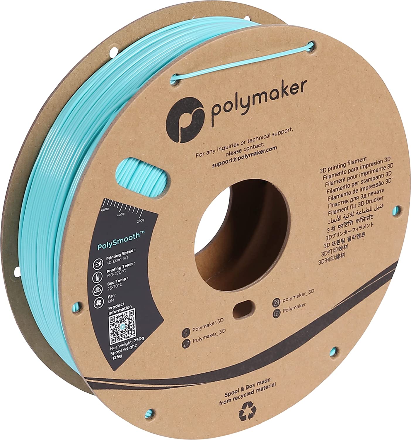 PolySmooth™ - Image 25