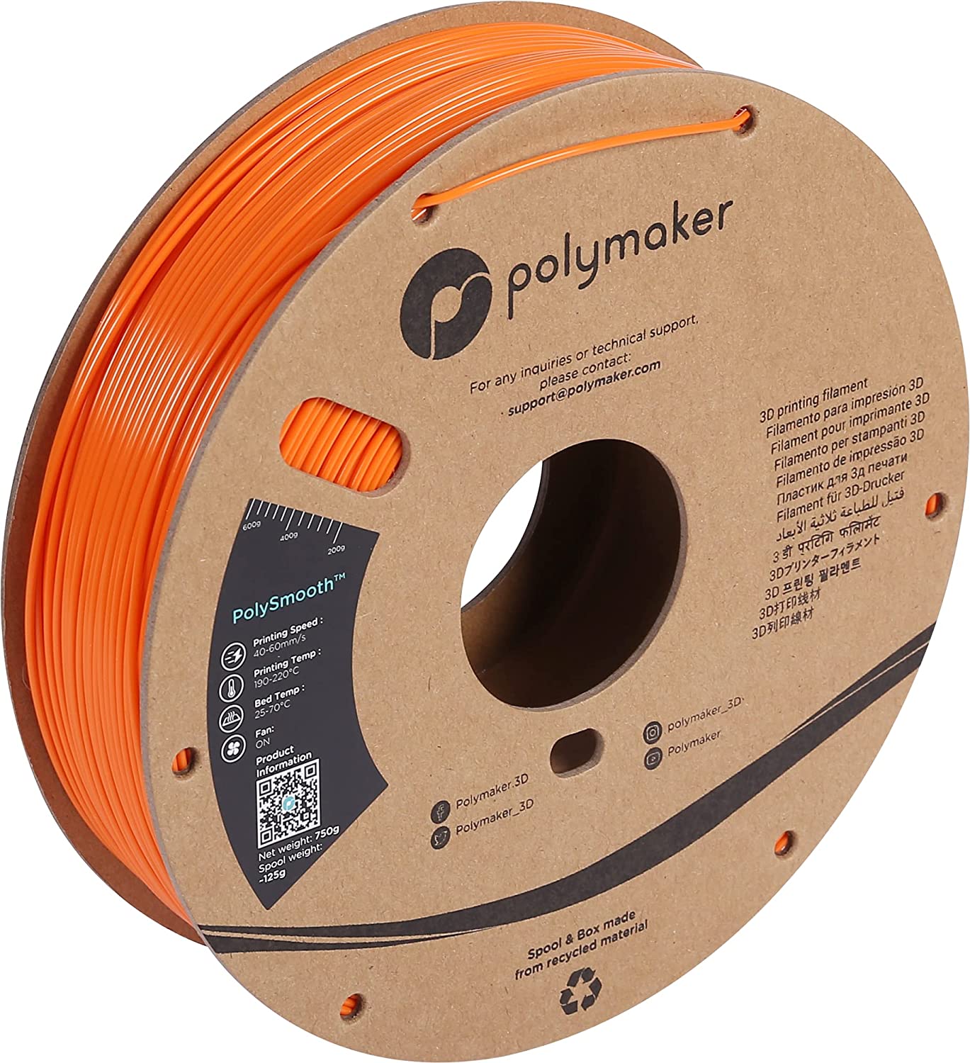 PolySmooth™ - Image 28