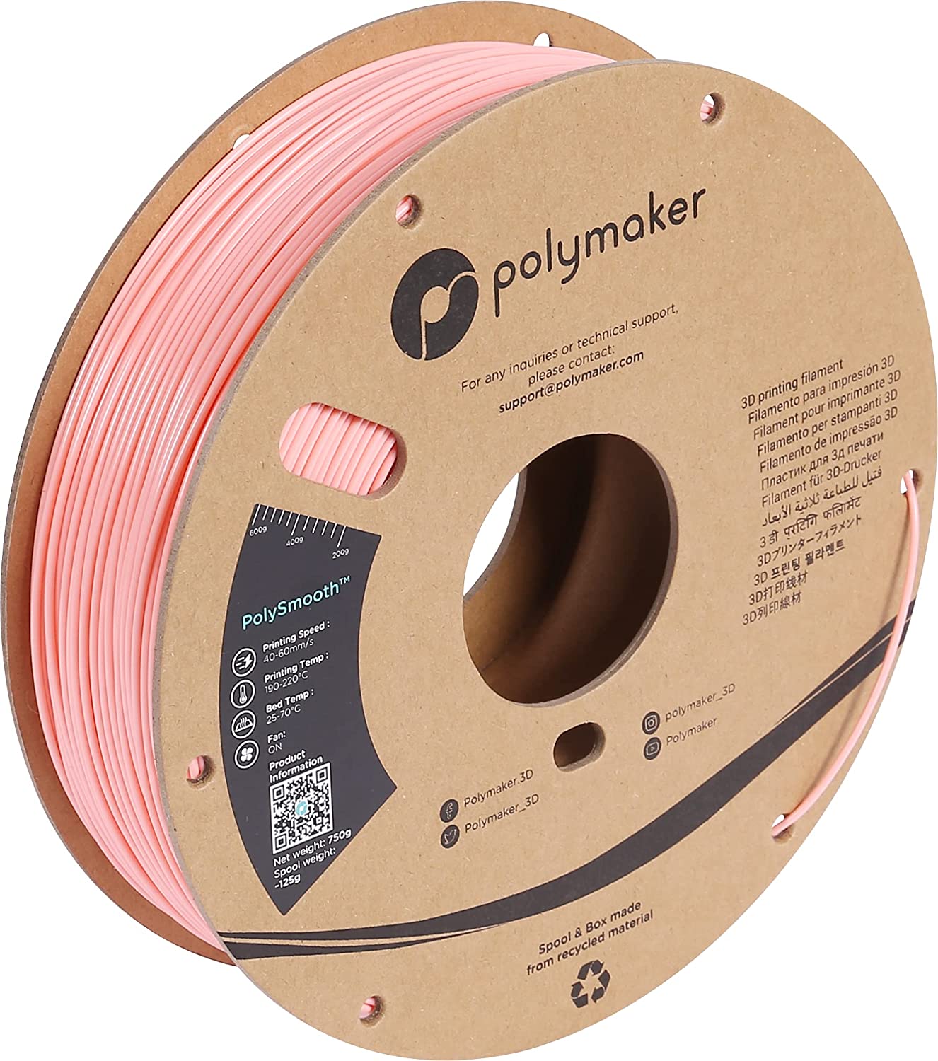 PolySmooth™ - Image 31