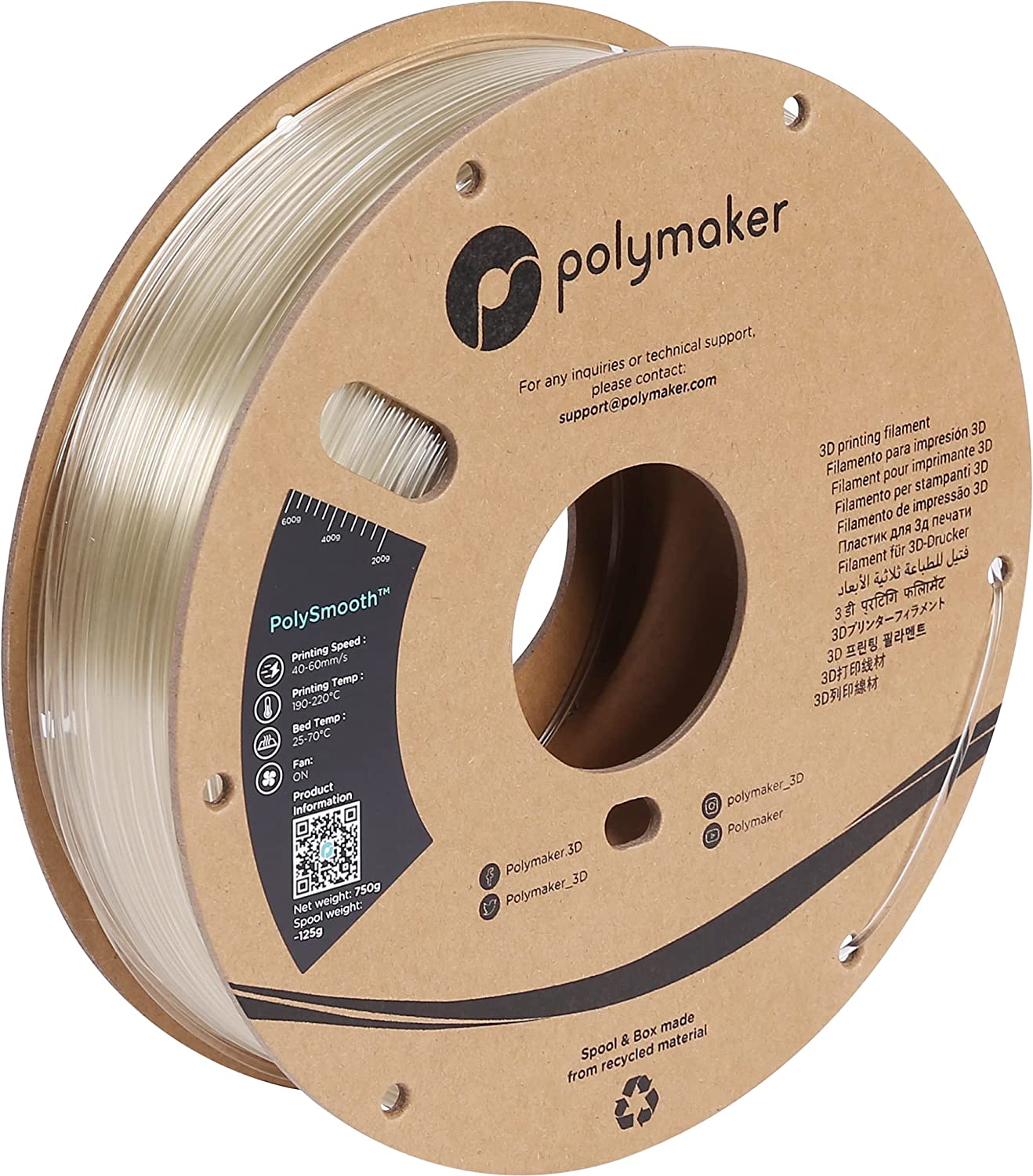 PolySmooth™ - Image 37