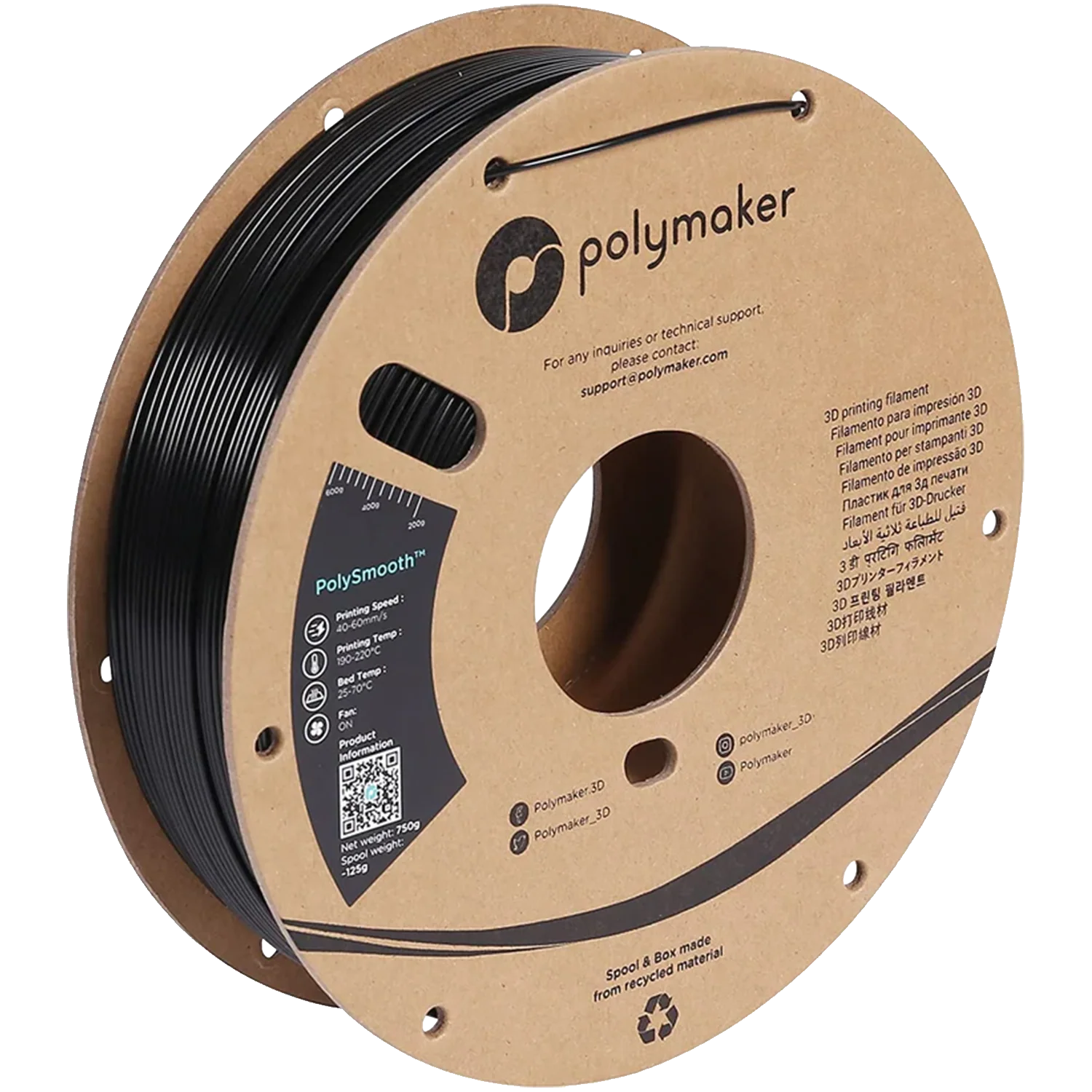 PolySmooth™ - Image 70