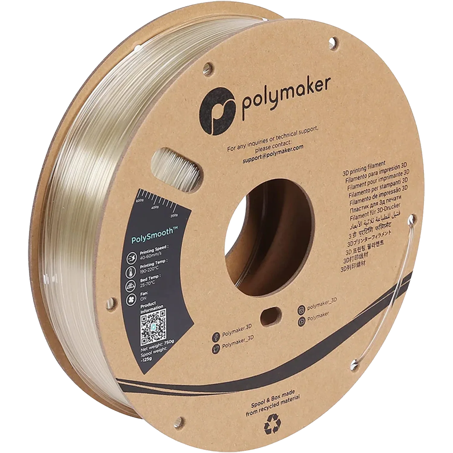 PolySmooth™ - Image 72
