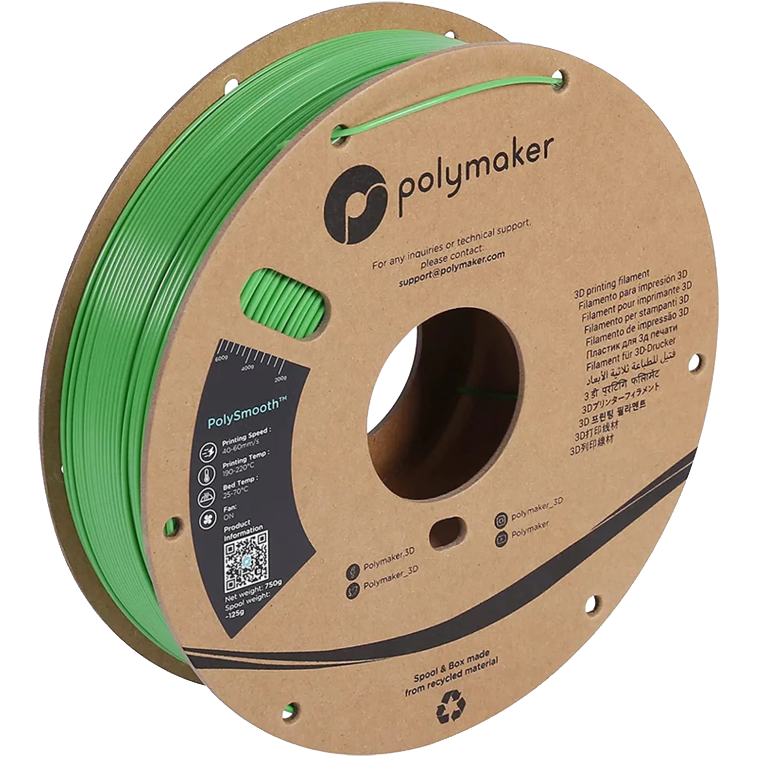 PolySmooth™ - Image 75
