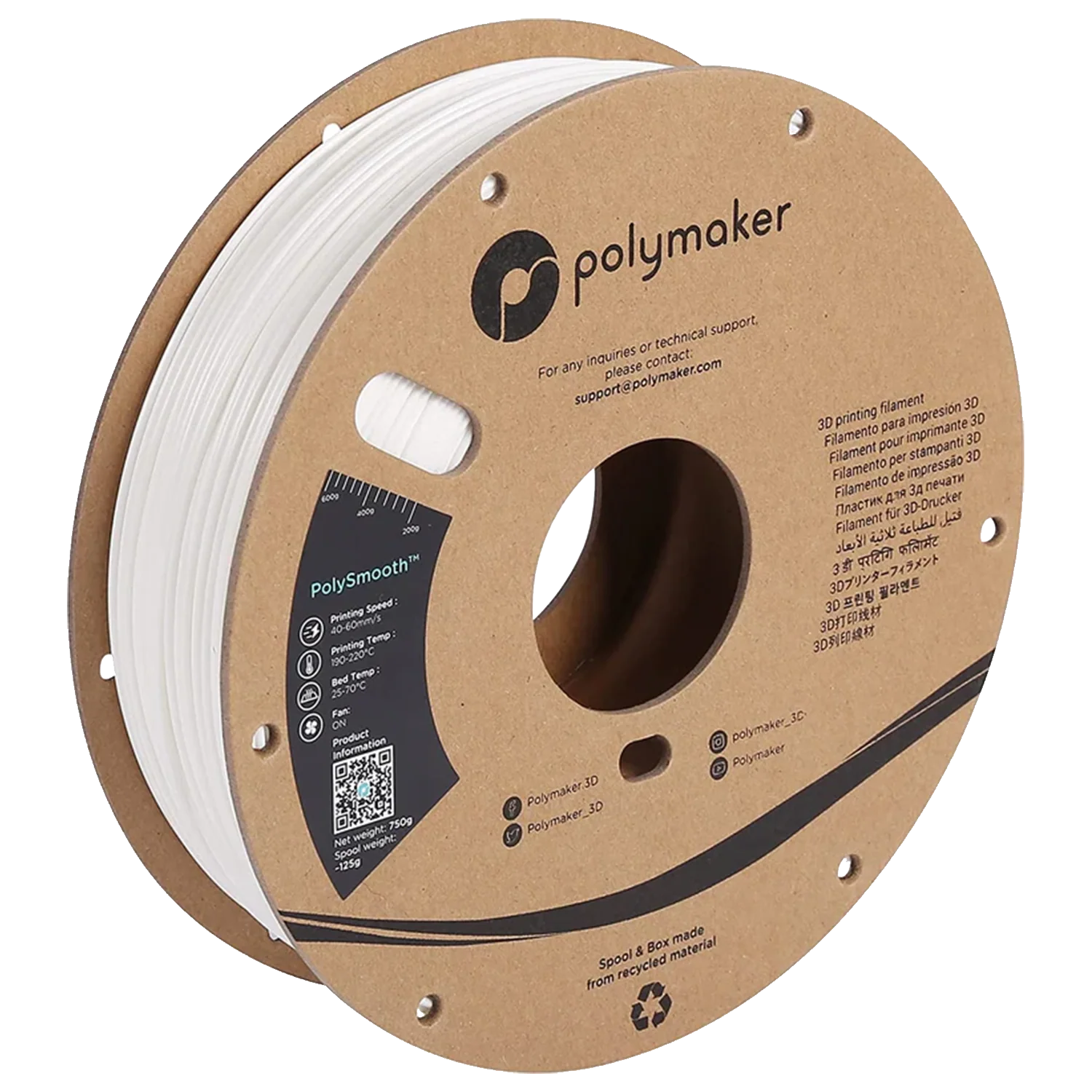 PolySmooth™ - Image 76