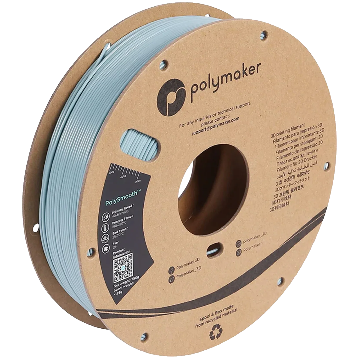 PolySmooth™ - Image 77