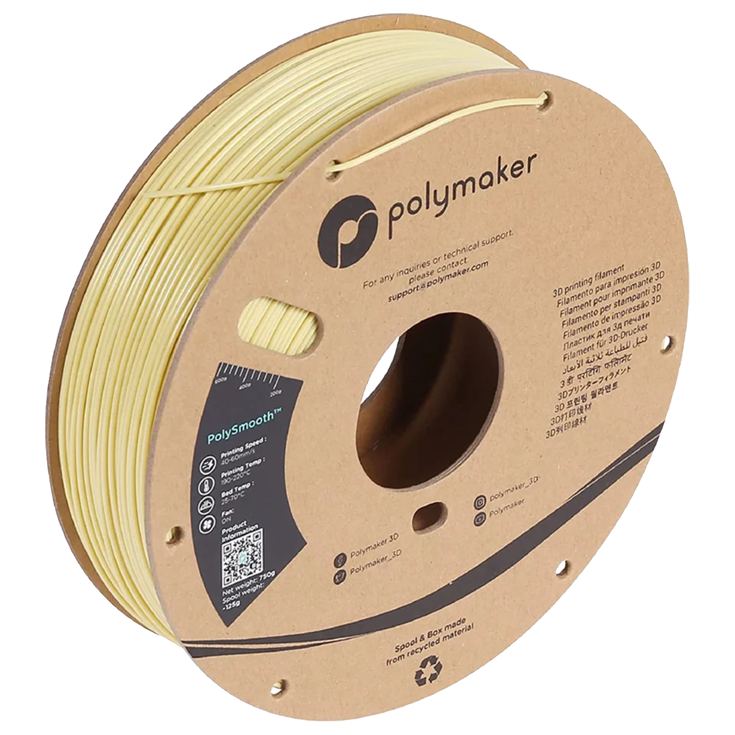 PolySmooth™ - Image 80