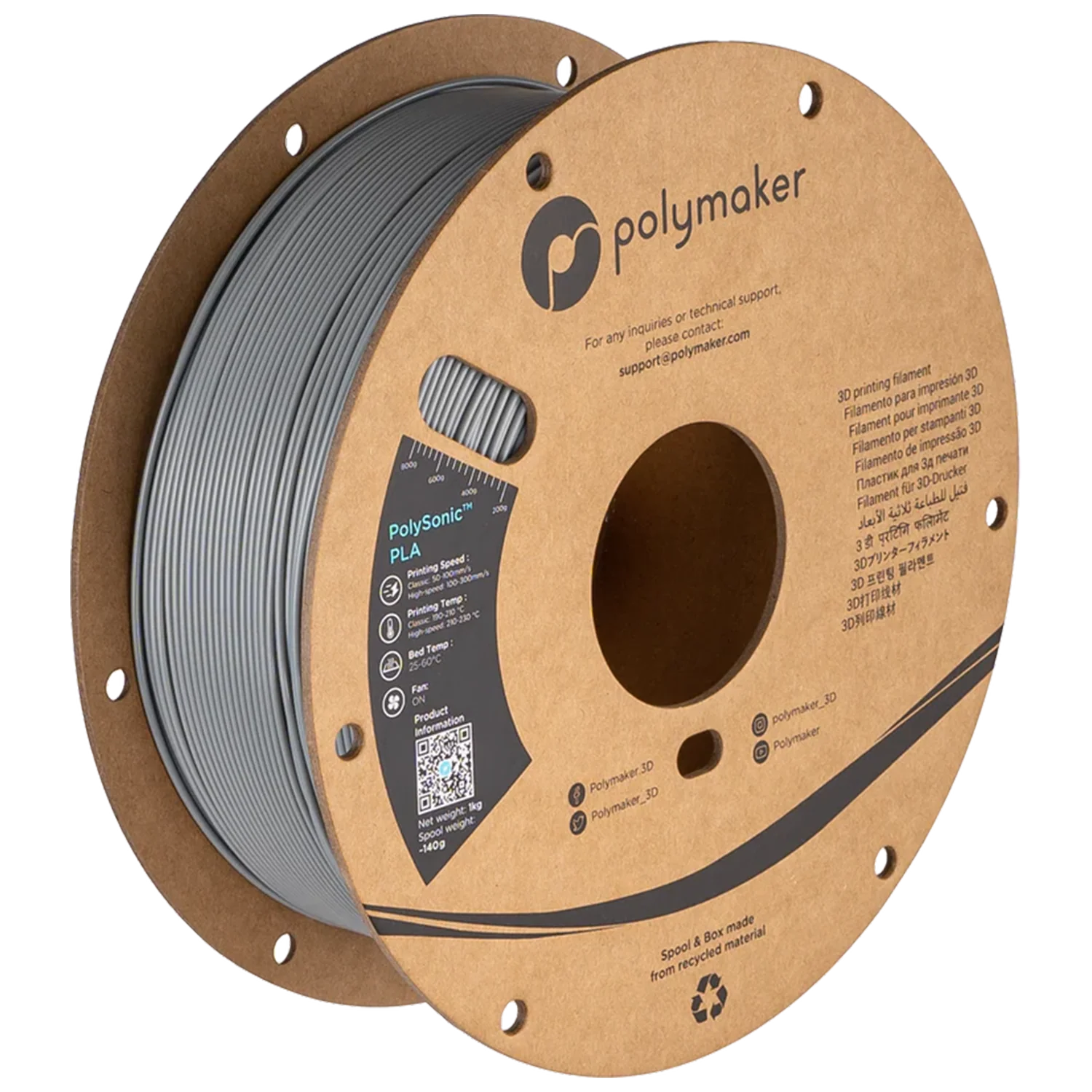 PolySonic™ PLA - Image 21