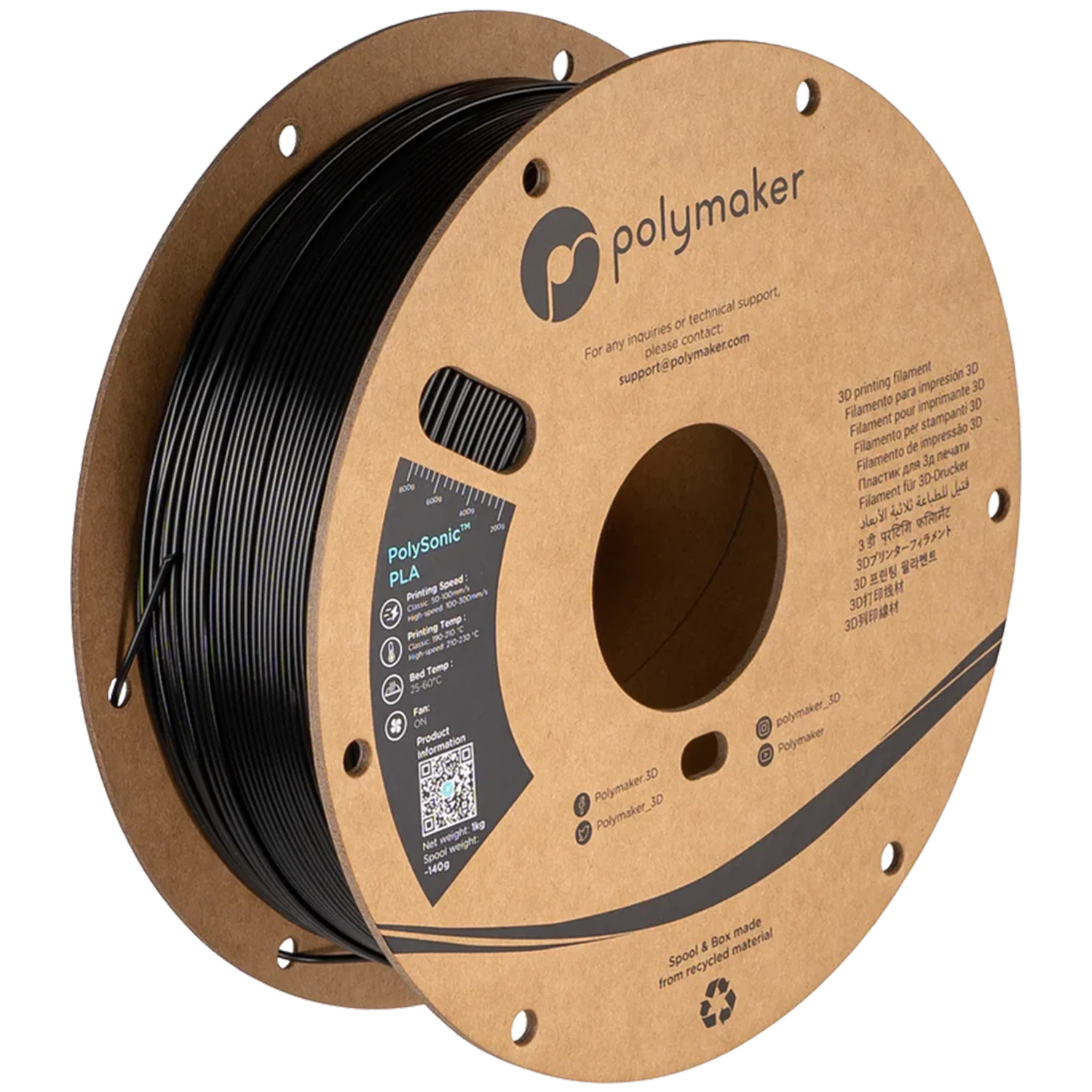 PolySonic™ PLA - Image 26