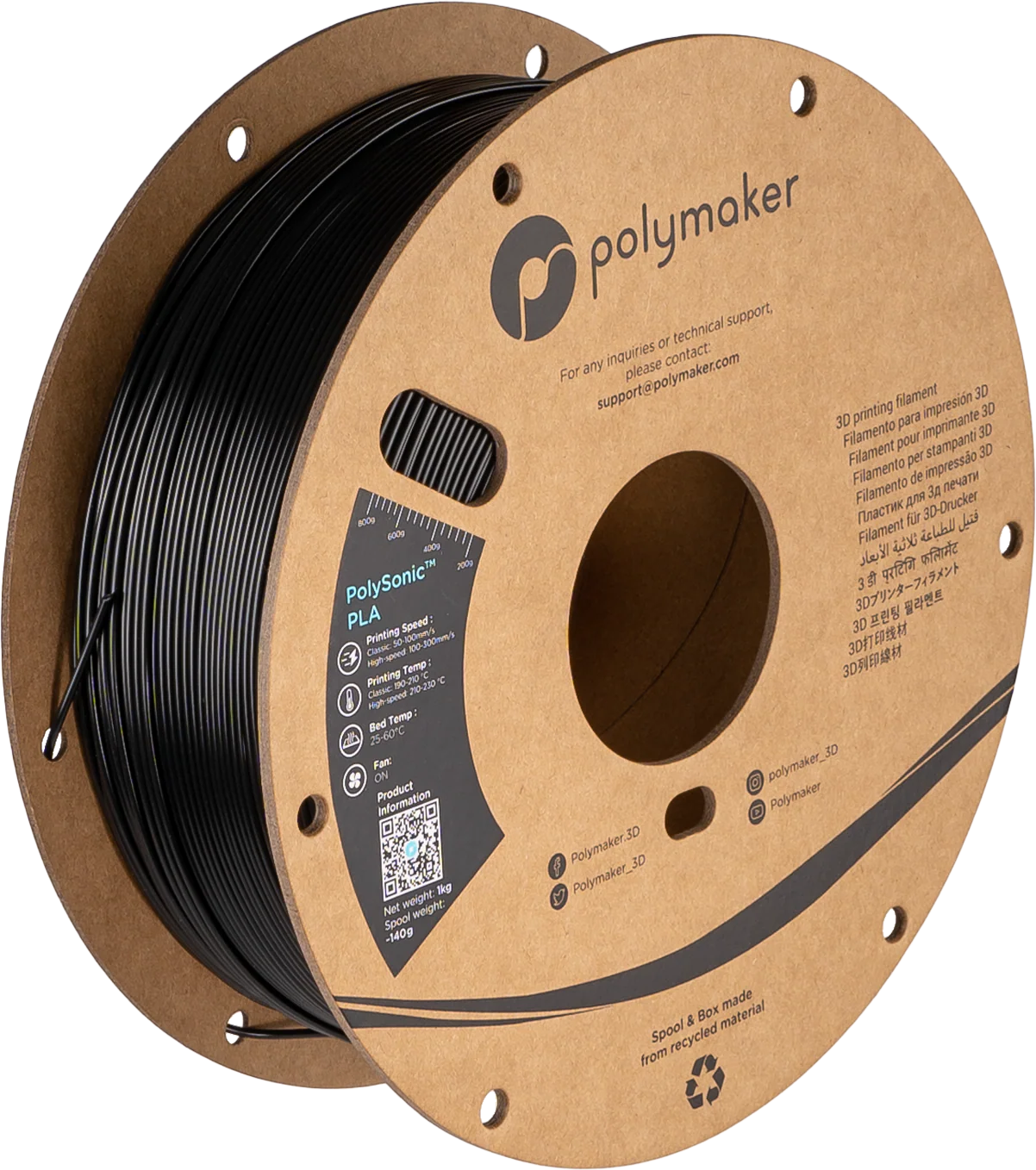 PolySonic™ PLA - Image 4