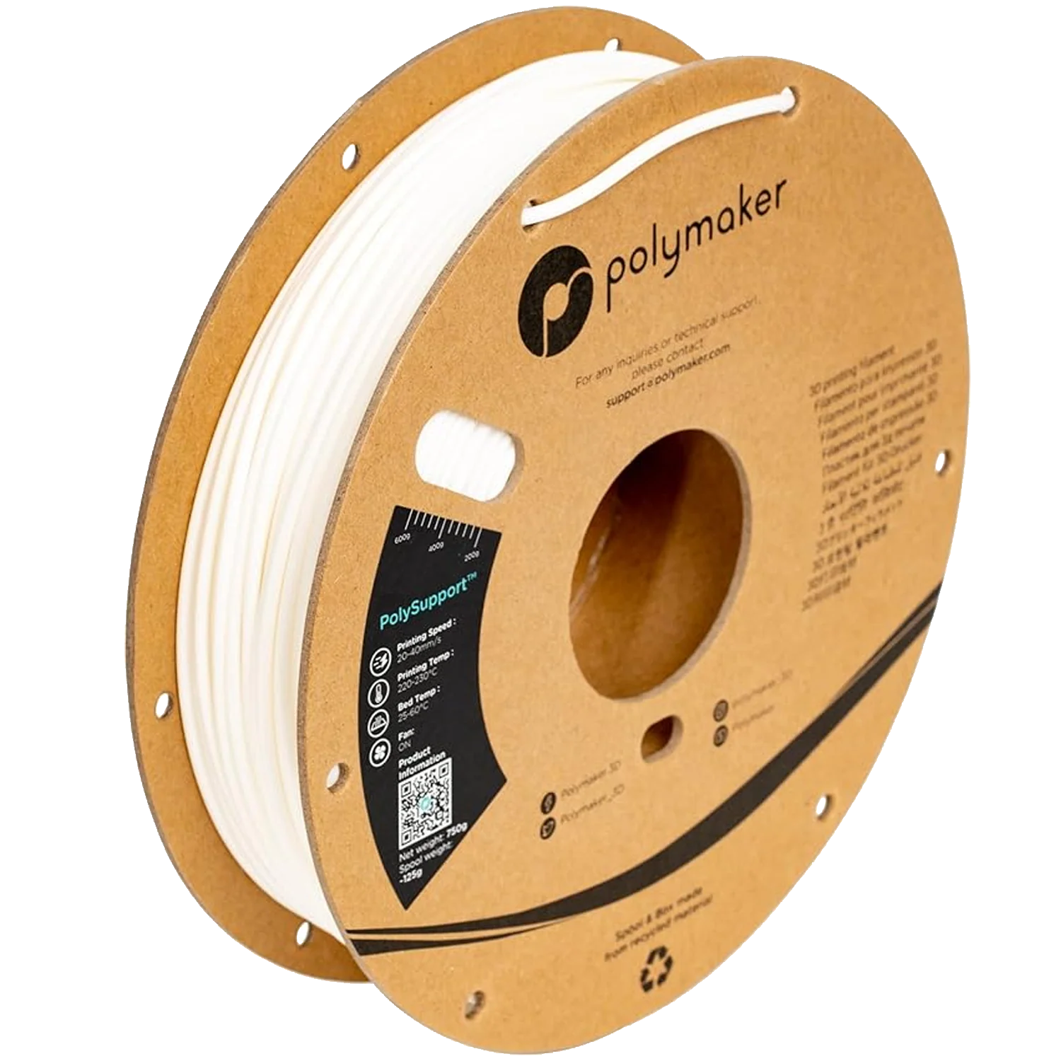 PolySupport™ for PLA - Image 7